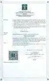 IMG-20260706-WA0115