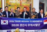 Terima Wali Kota Gyeongsan Korea Selatan, Bamsoet Dorong Investasi Korea di Bidang Smart Farm, Kosmetika dan Otomotif