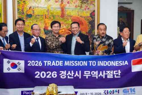 IMG-20260709-WA0141 Terima Wali Kota Gyeongsan Korea Selatan, Bamsoet Dorong Investasi Korea di Bidang Smart Farm, Kosmetika dan Otomotif