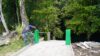 IMG-20260801-WA0029