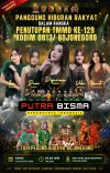 IMG-20260812-WA0027 Pesta Rakyat di Kesongo! Penutupan TMMD 129 Bojonegoro Siap Digelar Meriah Bersama Difarina Indra dan Orkes Putra Bisma