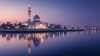 Jadwal Shalat Wilayah Indramayu untuk 30 Agustus 2026 Jadwal Shalat Wilayah Indramayu untuk 30 Agustus 2026