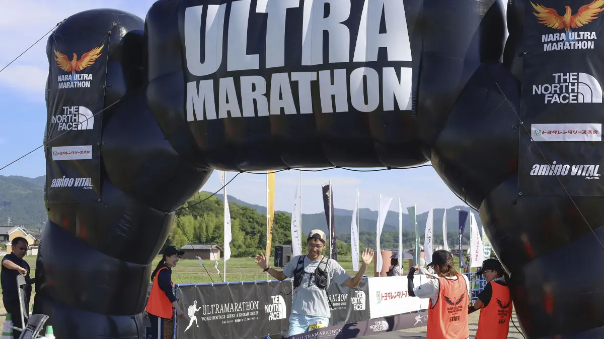Kenaikan Popularitas Ultramaraton di Jepang Kenaikan Popularitas Ultramaraton di Jepang